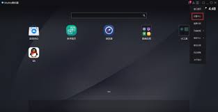 mumu模拟器如何隐藏底部工具栏