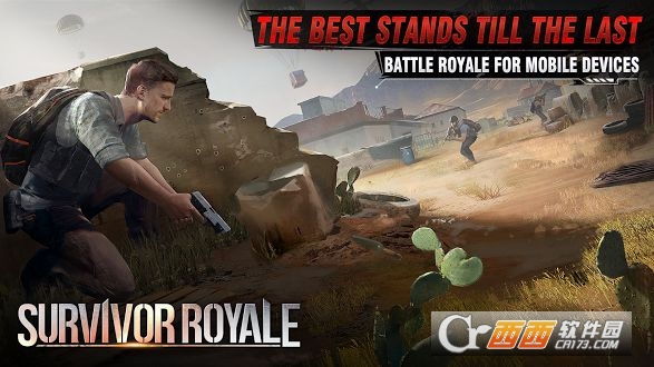 Survivor Royale3