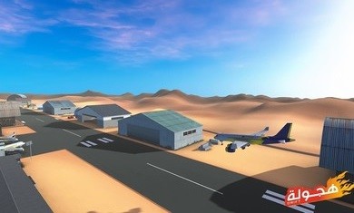 阿拉伯漂移中文版2