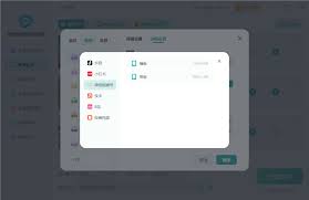 如何提高视频号画质