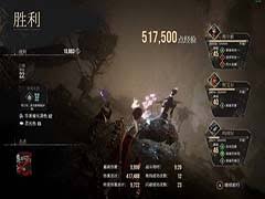 光与影33号远征队群鸦隐藏BOSS怎么触发