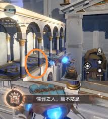 崩坏星穹铁道懦弱之人绝不姑息成就怎么完成