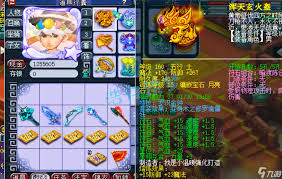 梦幻西游175封五庄如何搭配装备