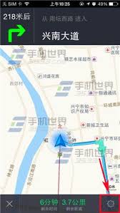 高德地图怎么查询沿途加油站