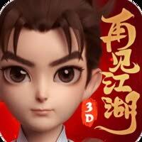 再见江湖预约福利兑换码在哪分享