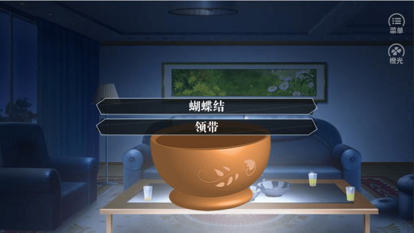 我是一个纸人4