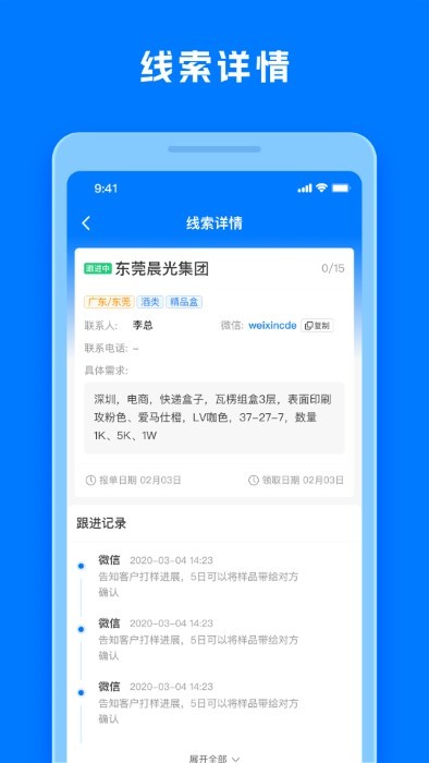 工厂直印5