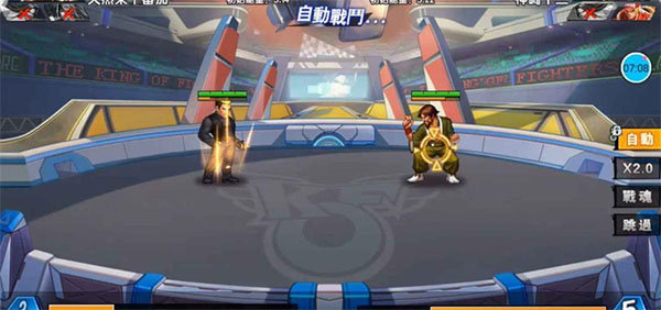 拳皇全明星拳魂觉醒1