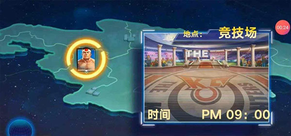 拳皇全明星拳魂觉醒2