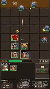 末世开超市如何进行职业攻略