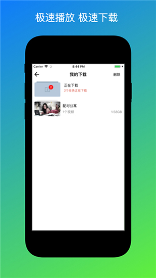 jev名优馆1