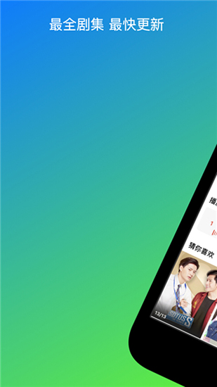 jev名优馆2