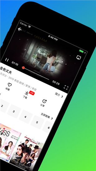 jev名优馆3