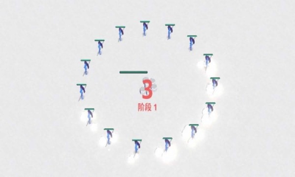 即刻盾守正式版2