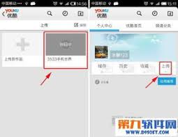 盒马剧场如何查看福利中心
