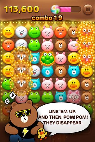 LINE POP消除2