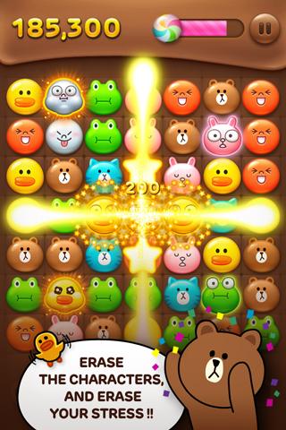 LINE POP消除3