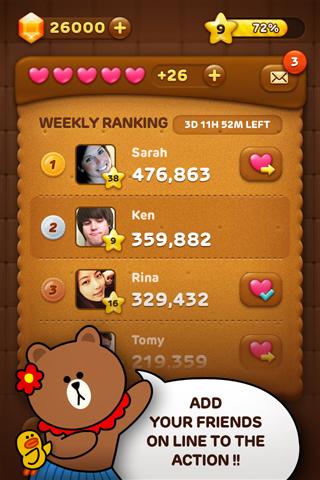 LINE POP消除4