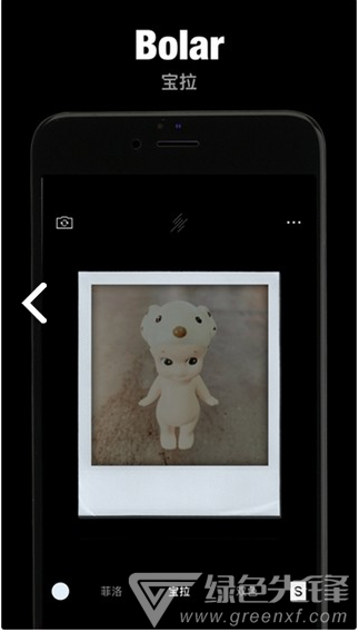 有光相机(有光特效相机)V5.1301 安卓最新版3