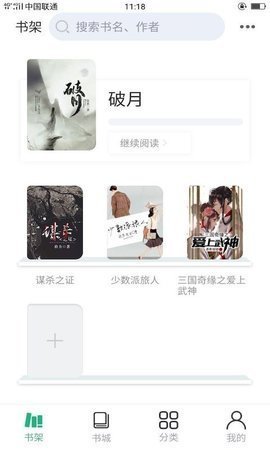 你好wland1