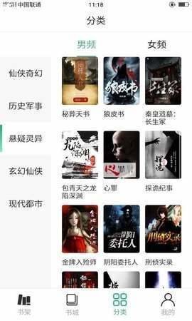 你好wland2