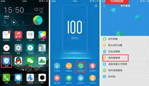 vivo手机悬浮键盘如何关闭
