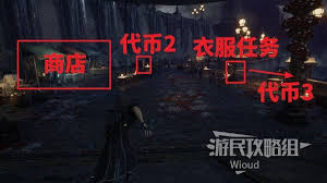 光与影33号远征队序章3怎么获取代币