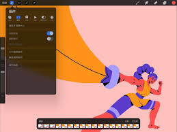 procreate如何制作长图