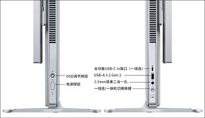 联想yoga27一体机typc接口充不了电怎么办