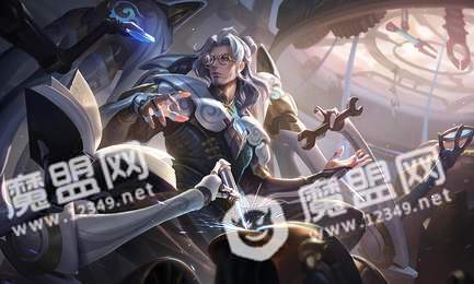 王者职业头像在线生成1