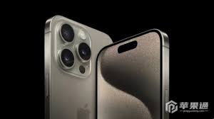 如何关闭iPhone15ProMax待机显示