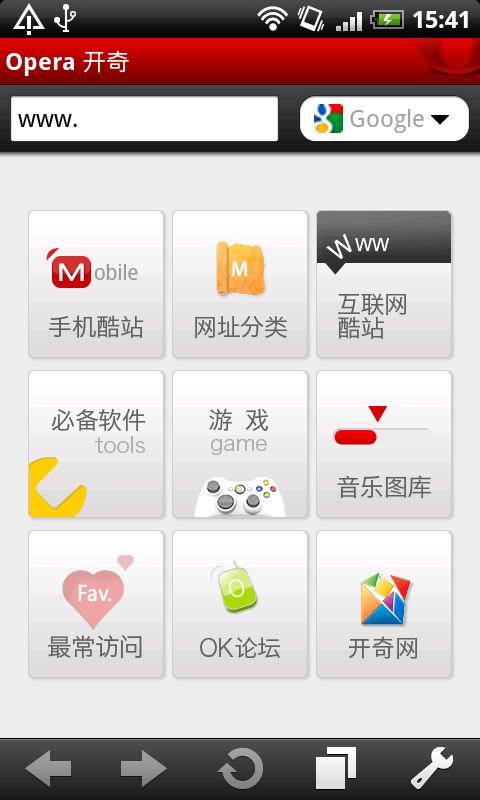 ok浏览器