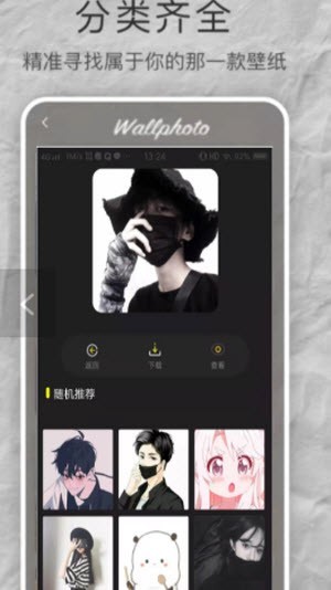 age壁纸2