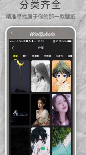 age壁纸3