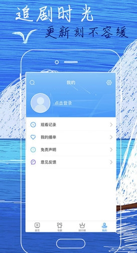 乐享网3