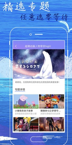 乐享网