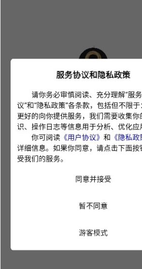 开心小圈2