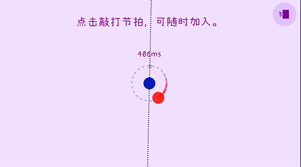 冰与火之舞 v2.4.02
