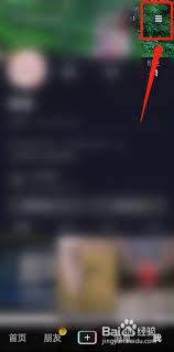 抖音文案漂浮怎么去掉