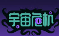 守望先锋狂鼠选什么威能好