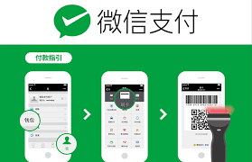如何给和包账户充钱