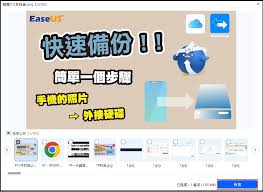 我的世界数据丢失如何恢复