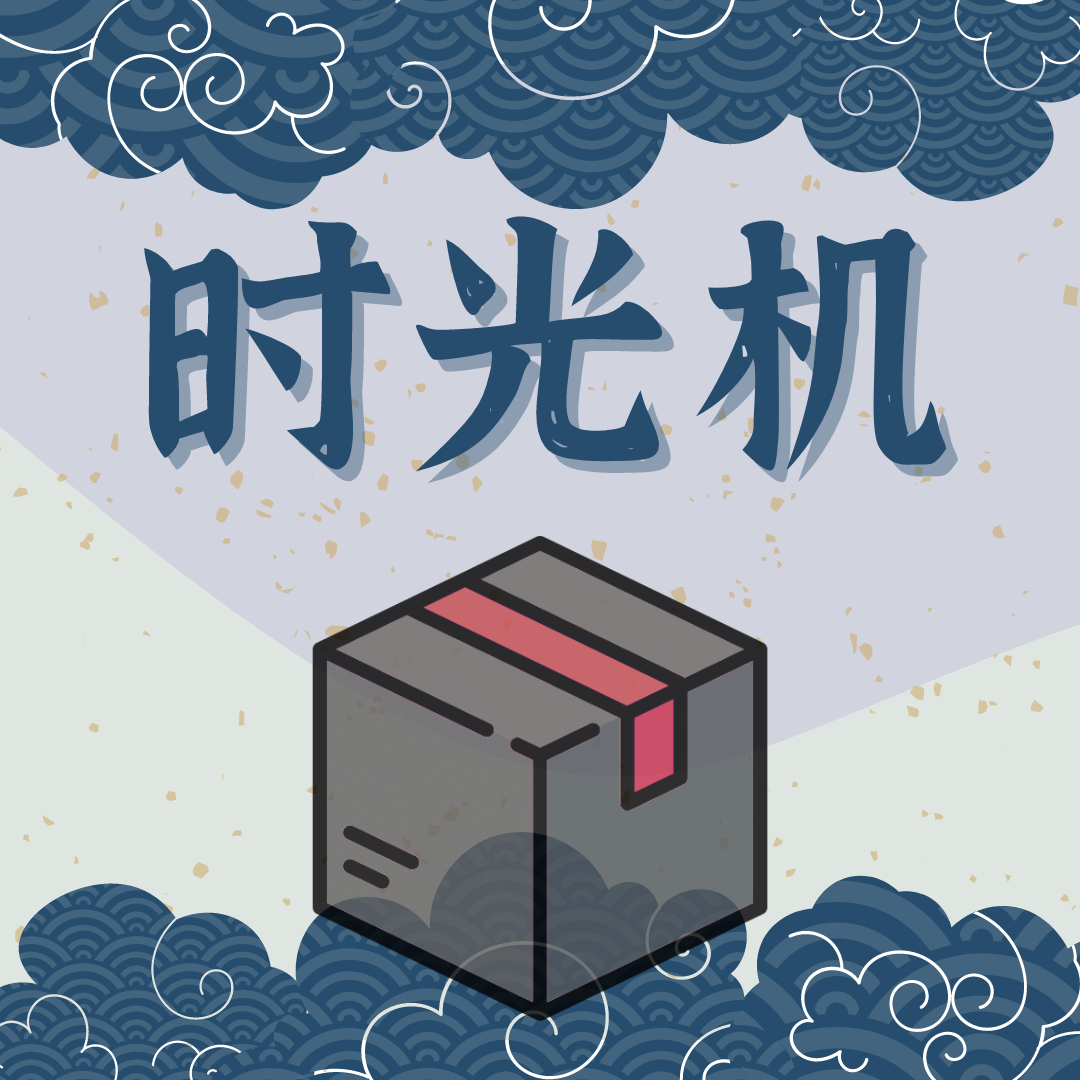 //imgres.tujixiazai.com/tujixiazai/87/433281-20250602093236683cff3410c0c.jpg