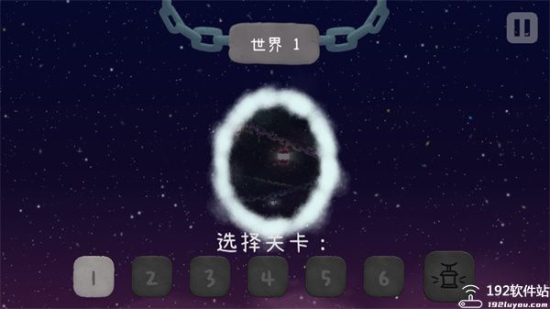 冰与火之舞自制谱2