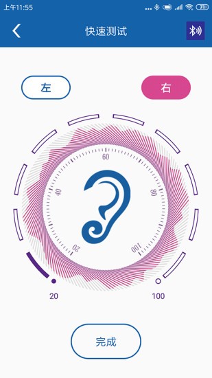 HearingMore4
