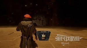 光与影33号远征队烈火击破符纹怎么获取