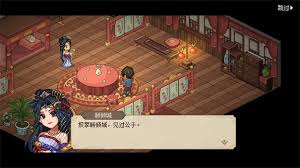 大侠立志传龙吟剑如何获取