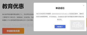 滴答清单会员怎样买更便宜