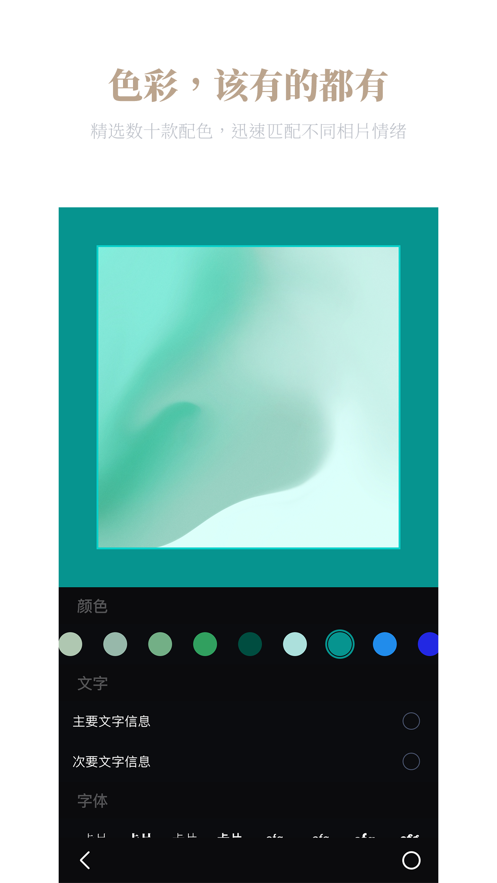 卡片馆2