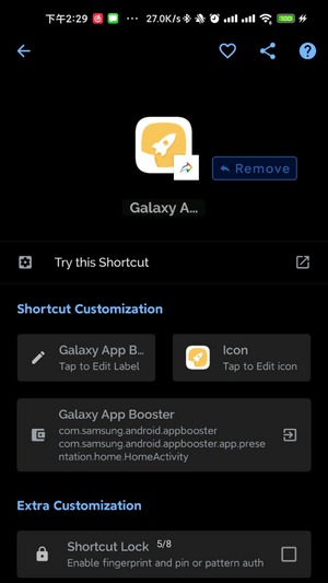 Galaxy App Booster3